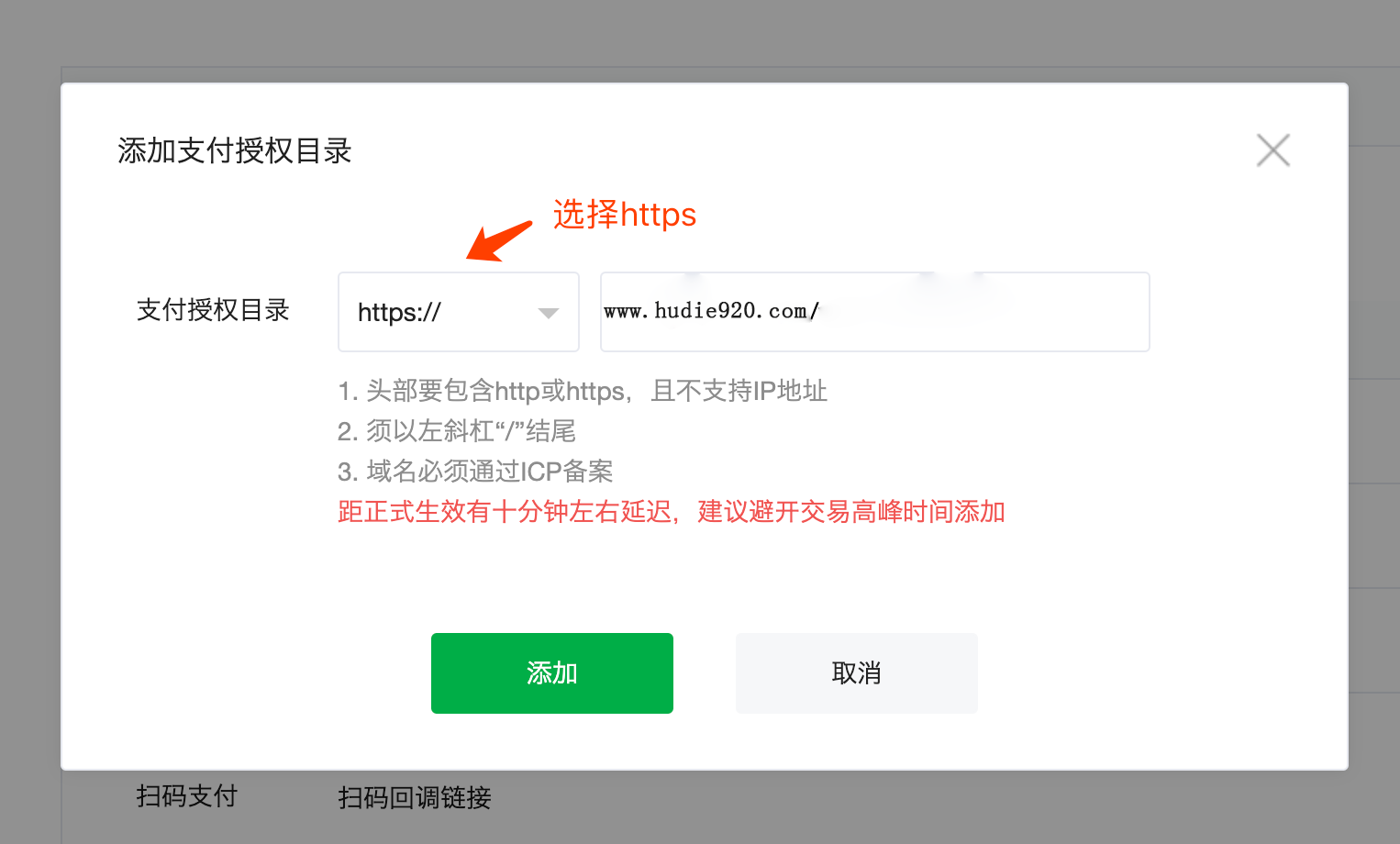 目录.png